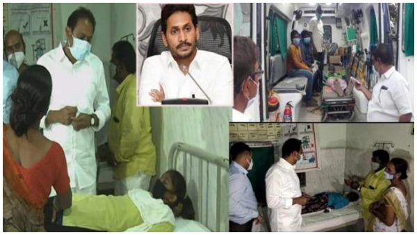 హెల్త్ ఎమర్జెన్సీ ప్రకటించాలి..