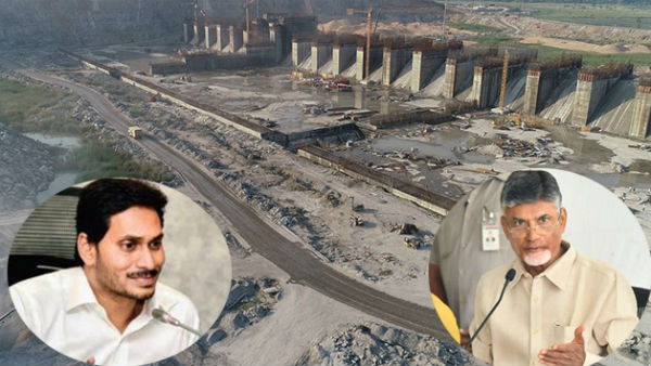 రివర్స్ టెండరింగ్‌తో భారీ నష్టం..