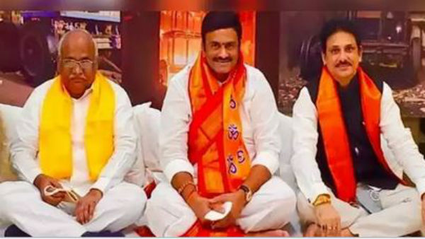 వైసీపీ పుట్టిముంచే ప్రయత్నం..