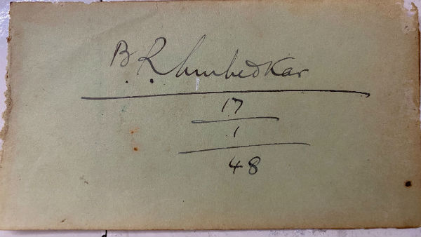 1960 నాటి గాంధీ అద్దాలు..