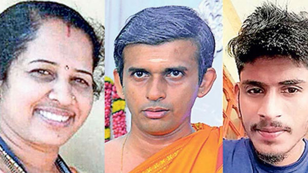  రూపశ్రీ ఆంటీని లేపేశాడు