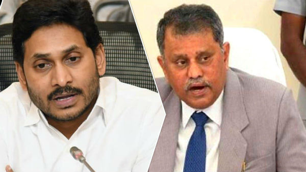 నిమ్మగడ్డకు భారీ షాకిచ్చిన జగన్ నిమ్మగడ్డకు భారీ షాకిచ్చిన జగన్