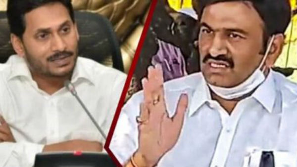 రఘురామ హిడెన్ అజెండా ఇదేనా?