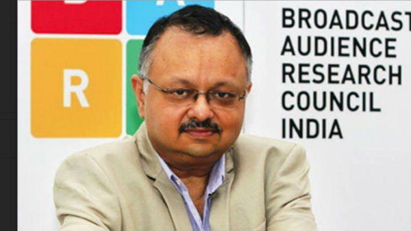 పార్థ్ దాస్ గుప్తా వద్ద రహస్య సమాచారం 