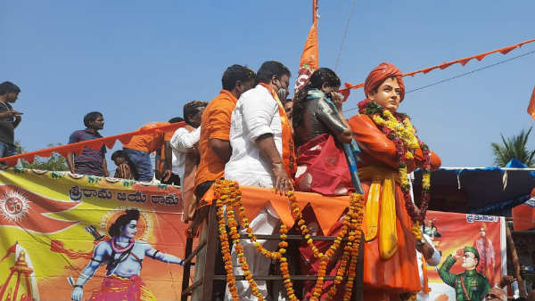 నారాయణ్‌పేట్ జిల్లాలో బండి సంజయ్..
