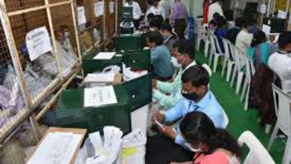 32 ఓట్లతో పరాజయం..