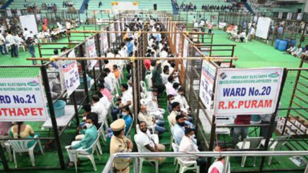  ఎన్ని ఓట్లు వస్తాయో చుద్దాం అని..