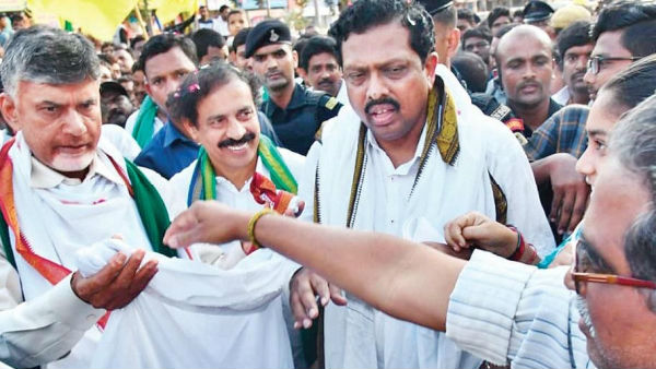  రాజధాని కోసం జోలె పట్టిన చంద్రబాబు