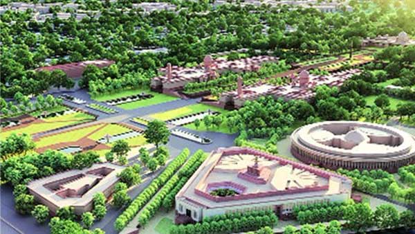 ట్రయాంగిల్ పార్లమెంట్ బిల్డింగ్..