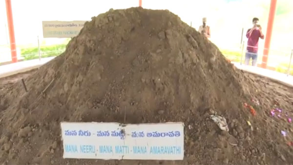 వెలగపూడి వద్ద చంద్రబాబు కాన్వాయ్ ని అడ్డుకున్న పోలీసులు