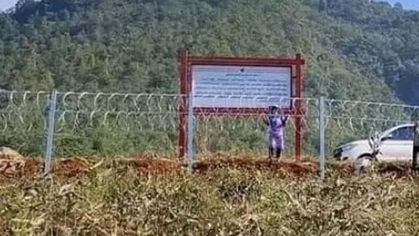 మయన్మార్ బోర్డర్ వెంట చైనా ఫెన్సింగ్ నిర్మాణం .. చొరబాట్లను ఆపటానికే అన్న చైనా మయన్మార్ బోర్డర్ వెంట చైనా ఫెన్సింగ్ నిర్మాణం .. చొరబాట్లను ఆపటానికే అన్న చైనా