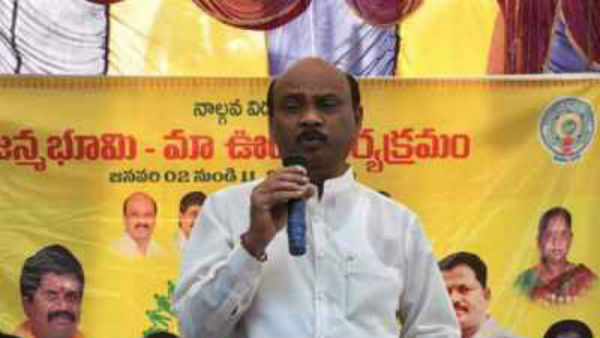 రిలయన్స్ మనిషికి ఎంపీ సీటు ఎందుకు? రిలయన్స్ మనిషికి ఎంపీ సీటు ఎందుకు?