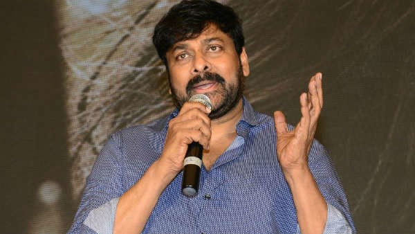 డైనమిక్ యంగ్ లీడర్ వైయస్ జగన్ కు జన్మదిన శుభాకాంక్షలు : చిరంజీవి డైనమిక్ యంగ్ లీడర్ వైయస్ జగన్ కు జన్మదిన శుభాకాంక్షలు : చిరంజీవి