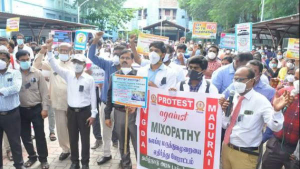 అనారిగక చర్యగా అభివర్ణించిన ఐఎంఏ