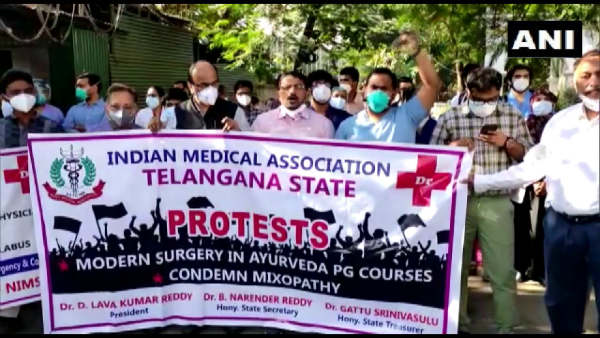 12 గంటల పాటు బంద్.. 12 గంటల పాటు బంద్..