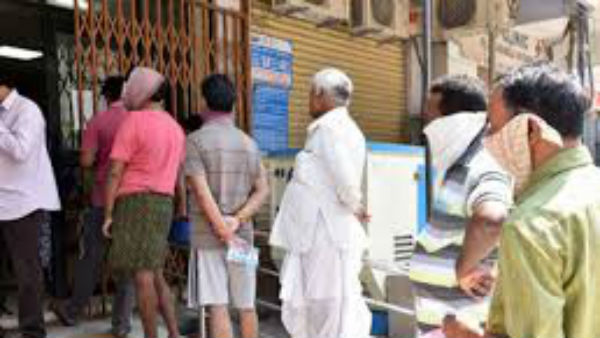 ఇలా వెలుగులోకి...