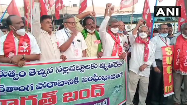 పార్వతీపురంలో..