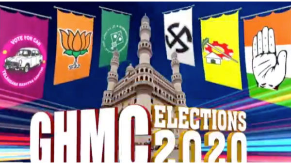 గంటలో ఎలా పెరిగింది
