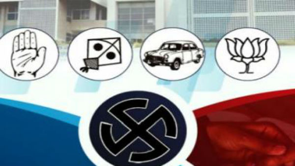 సీపీఎస్ సర్వే ఫలితాలిలా.. సీపీఎస్ సర్వే ఫలితాలిలా..