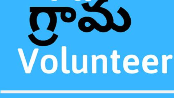 ఆ ప్రచారంలో నిజం లేదు...