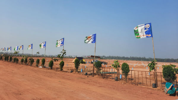 క్రిస్మస్ సెలవు రద్దు.. 