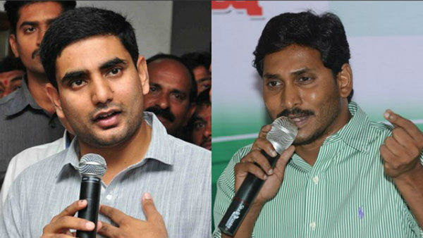 వైయస్ జగన్ సొంత ఊరిలోనే మహిళలకు రక్షణ కరువైందని లోకేష్ ఆగ్రహం వైయస్ జగన్ సొంత ఊరిలోనే మహిళలకు రక్షణ కరువైందని లోకేష్ ఆగ్రహం