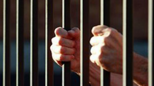 జైల్లో సగం జీవితం జైల్లో సగం జీవితం