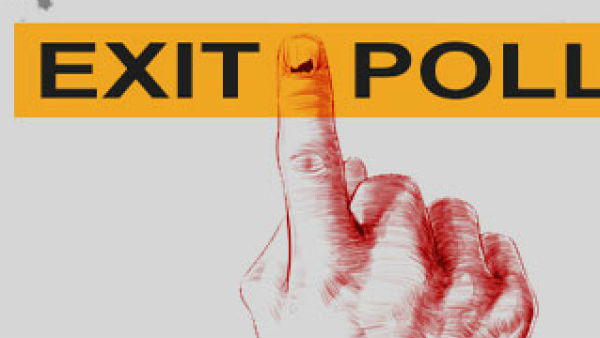 ఫలితాలపై తీవ్ర ఉత్కంఠ.. ఫలితాలపై తీవ్ర ఉత్కంఠ..