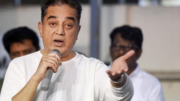 రజనీకాంత్ తో కలిసి రాజకీయాల్లో ముందుకు వెళ్ళటానికి రెడీ అంటున్న కమల్