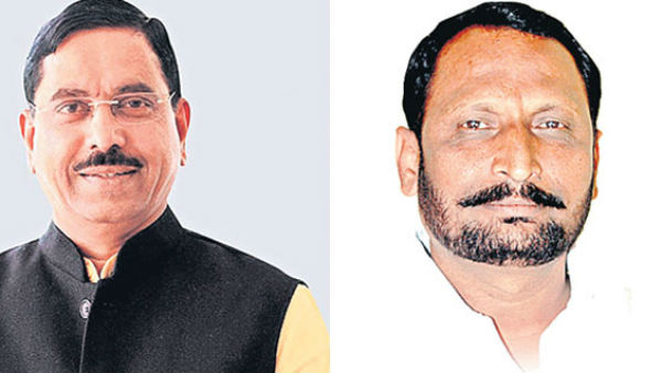 4 ఎకరాల భూమి డీ నోటిఫై..