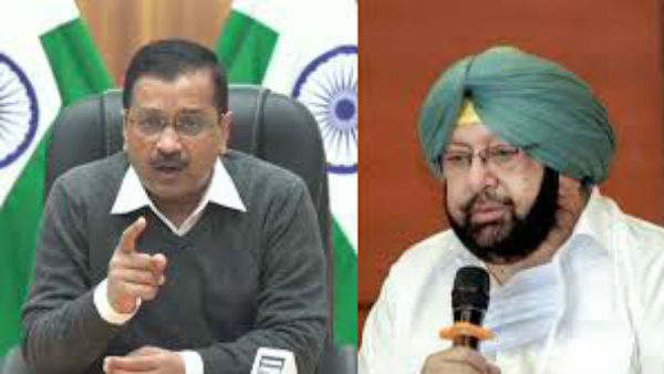  అమరీందర్‌ వర్సెస్ కేజ్రివాల్‌