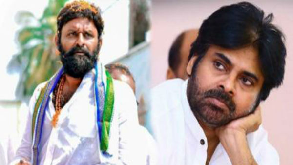 దమ్ముంటే చొక్కా పట్టుకో.. దమ్ముంటే చొక్కా పట్టుకో..