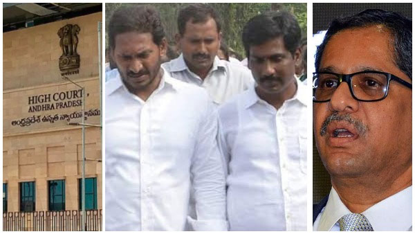 జడ్జిలపై ఫిర్యాదులో జగన్‌కు అండ?