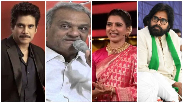 క్షమాపణలు చెప్పేదాకా పోరాటం..