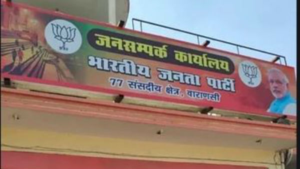  7 కోట్ల 50 లక్షల రూపాయలకు అమ్మకానికి.. ఫోటోలు పెట్టి మరీ ప్రకటన 