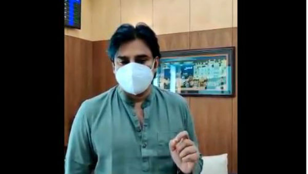 నిహారిక పెళ్లి కోసం.. 