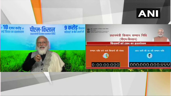 PM Modi releases Rs 18,000 crore as the next instalment under the PM Kisan scheme 