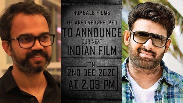 సలార్ చిత్రంపై వివాదం