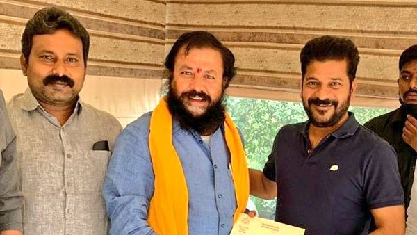 Former TDP MLA Chintamaneni Prabhakar meets Telangana Congress MP Revanth Reddy Former TDP MLA Chintamaneni Prabhakar meets Telangana Congress MP Revanth Reddy