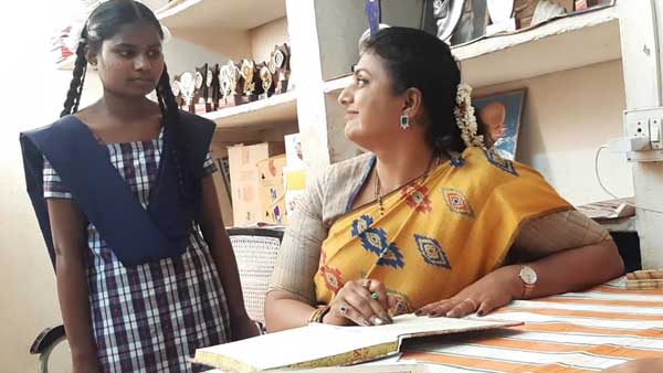 విద్యా, వసతి..