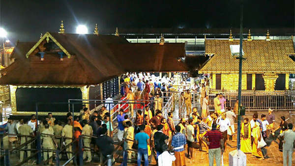 కార్తిక పౌర్ణమి స్పెషల్ కార్తిక పౌర్ణమి స్పెషల్