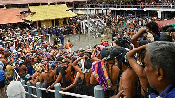 అయ్యప్ప మండల దీక్ష అయ్యప్ప మండల దీక్ష