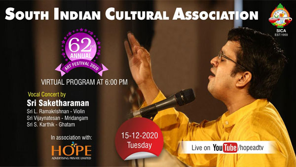 Hyderabad:RAGAM THANAM PALLAVIto rain down on Music enthusiasts