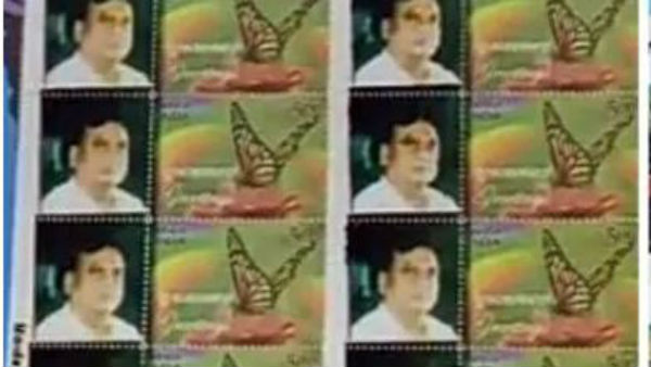 12 స్టాంపులు..