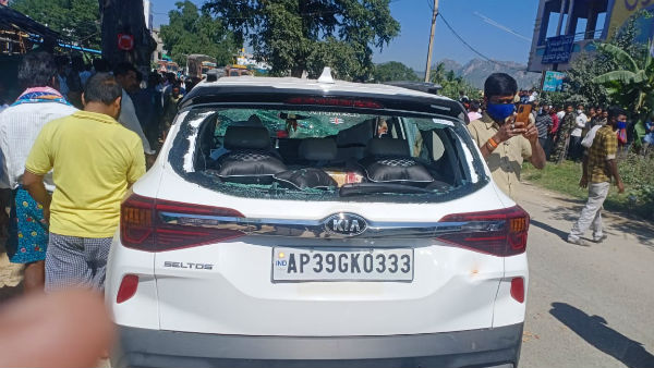 ఈ దాడితో నేతల ఆగ్రహం..