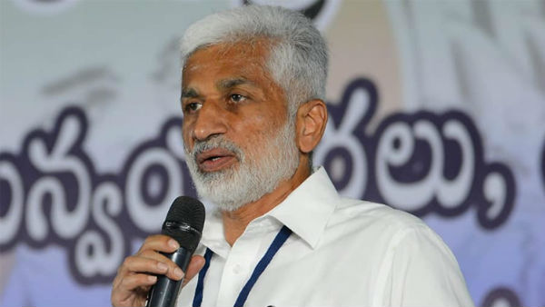 జగన్ దార్శనికతను దేశమంతా కొనియాడుతోంది: విజయసాయి