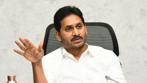 ఈఎంఎస్ నంబూద్రిపాద్ కేసు ప్రస్తావన.. 
