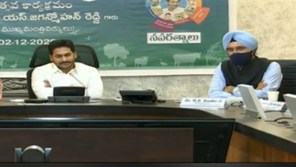 అమూల్‌ ప్రాజెక్టు ప్రారంభం...