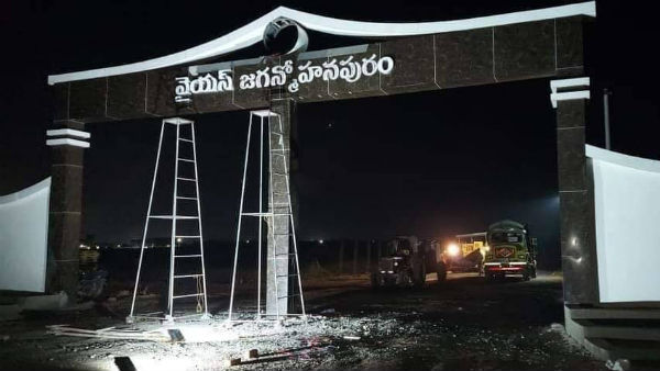 కొమరగిరిలో.. కొమరగిరిలో..