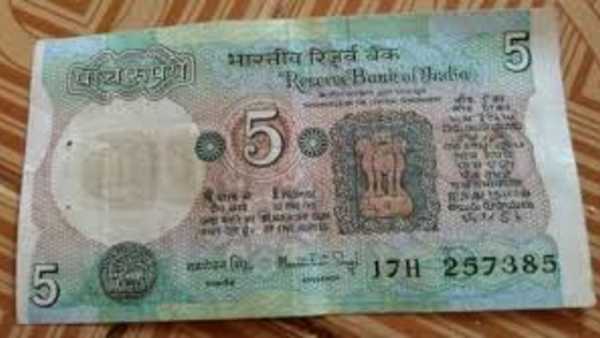 రూ.10 నాణేల చెల్లుబాటుకు ప్రయత్నం.. రూ.10 నాణేల చెల్లుబాటుకు ప్రయత్నం..